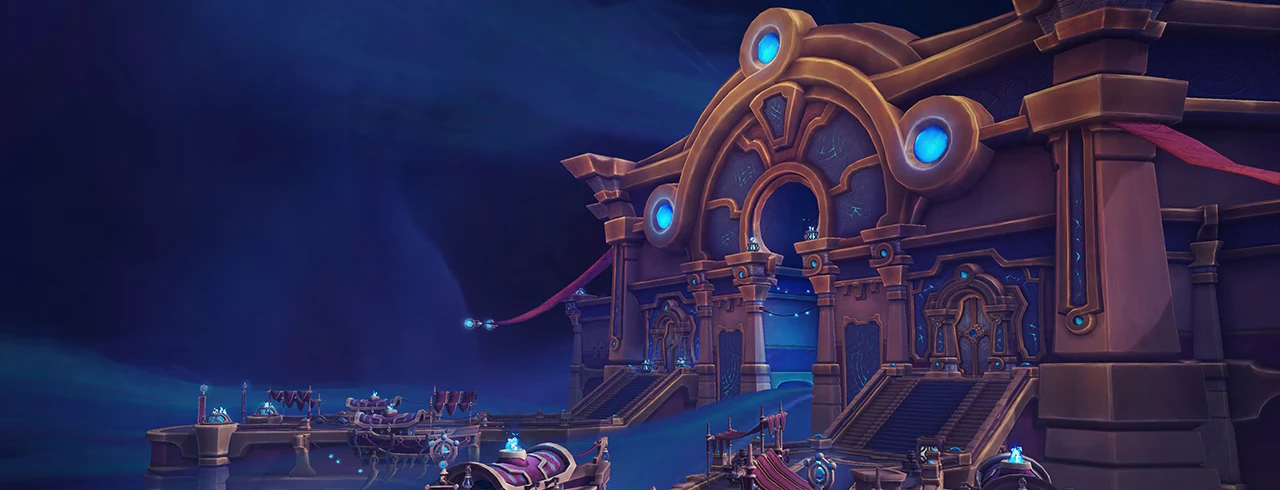 Tazavesh: Wundersame Straßen